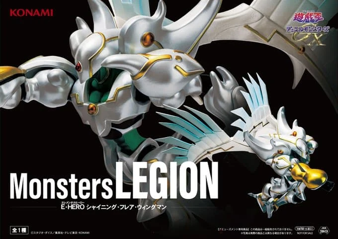 KONAMI 景品 遊戲王 Monsters LEGION E 元素英雄 閃光火焰翼人