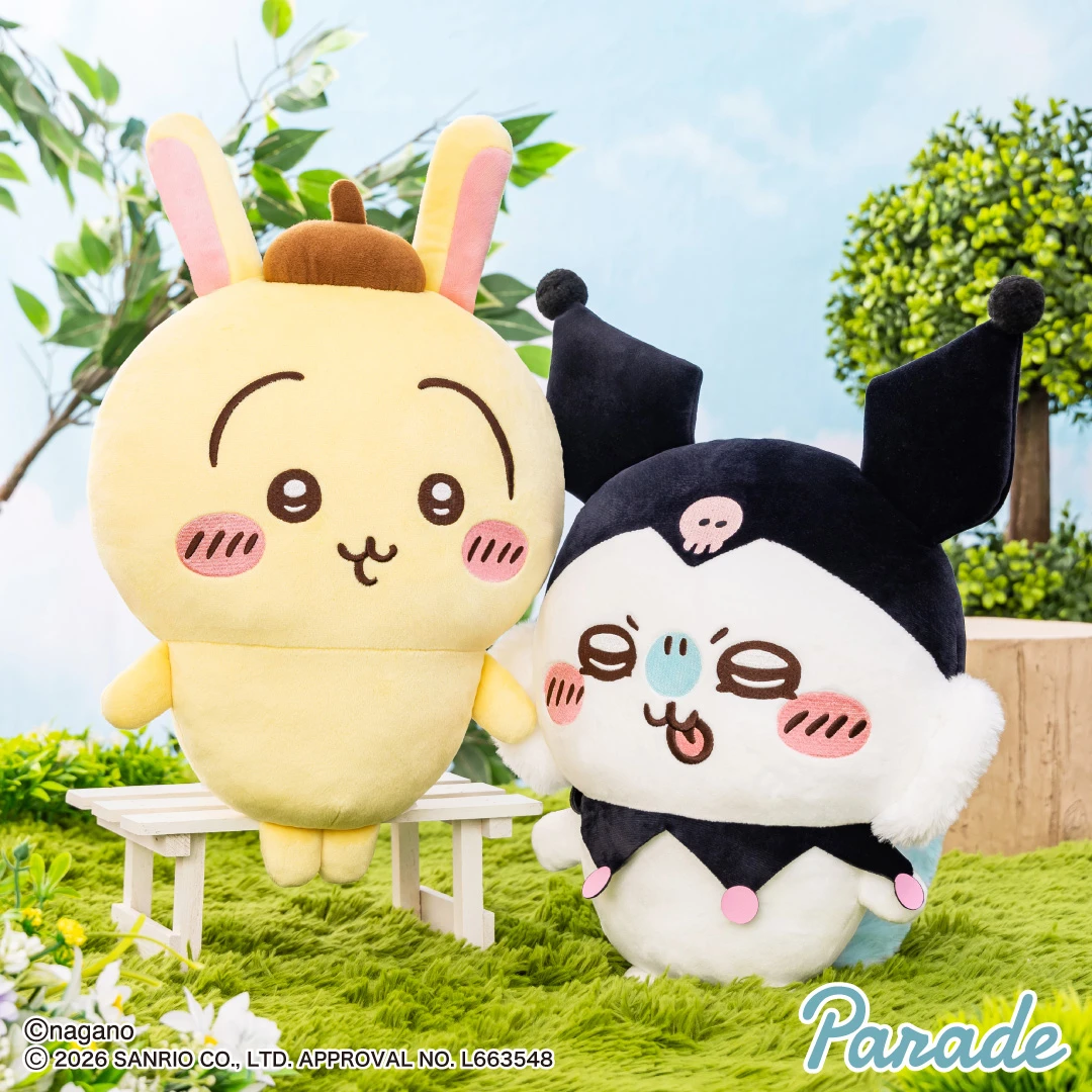 Parade 景品 吉伊卡哇×三麗鷗 烏薩奇 小桃 BIG 絨毛玩偶 分售