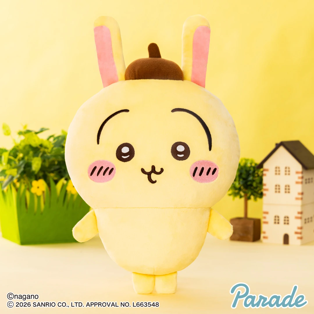 Parade 景品 吉伊卡哇×三麗鷗 烏薩奇 小桃 BIG 絨毛玩偶 分售