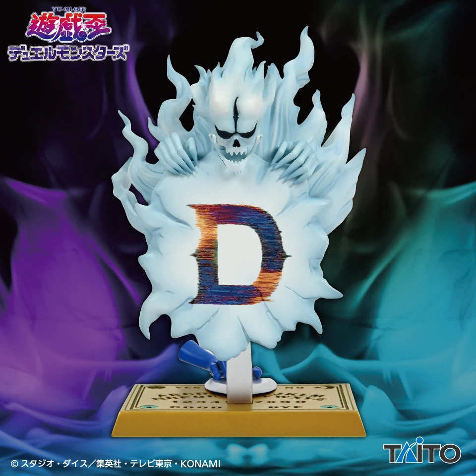 TAITO 景品 遊戲王 怪獸之決鬥 威加盤