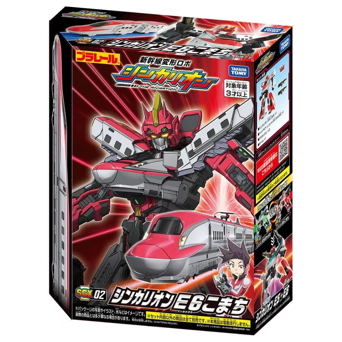 Takaratomy 新幹線變形機器人 SGX02 E6 小町號 2026復刻版