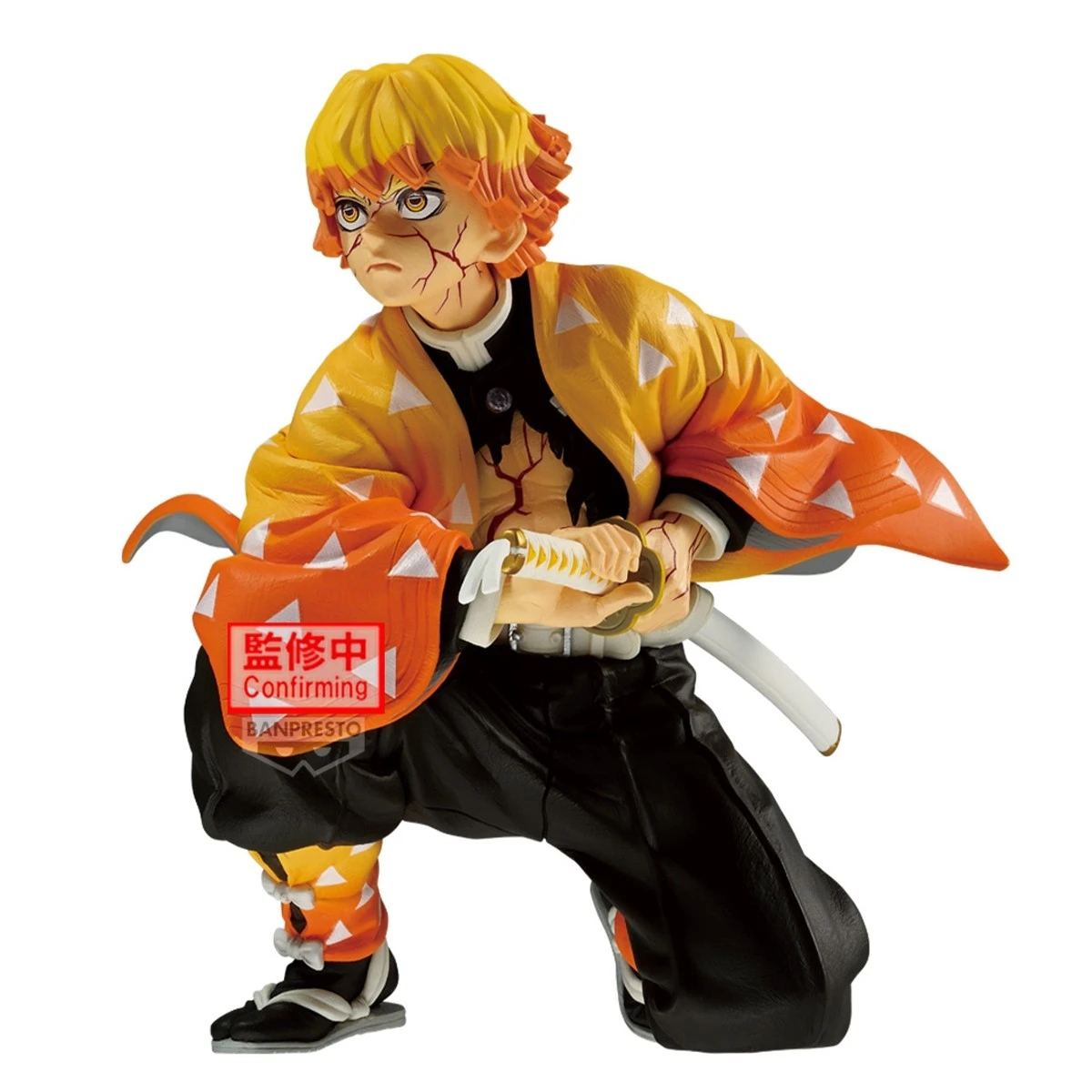 Banpresto 景品 鬼滅之刃 MAXIMATIC 我妻善逸