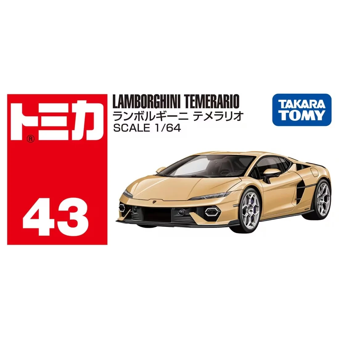 Tomica 043 藍寶堅尼 Lamborghini Temerario