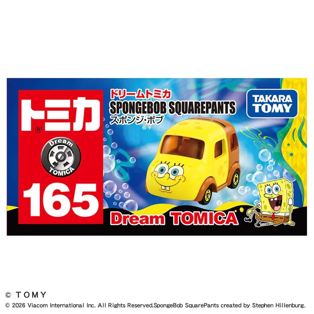 Tomica DT-165 海綿寶寶 小車
