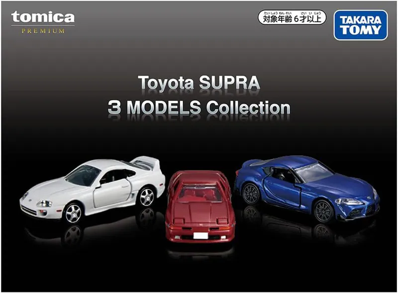 Tomica Premium 豐田 SUPRA 車組