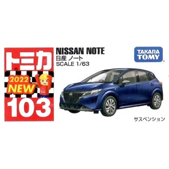 Tomica 103 日產 Nissan Note
