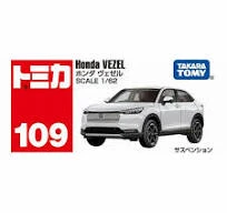 Tomica 109 本田 Honda Vezel