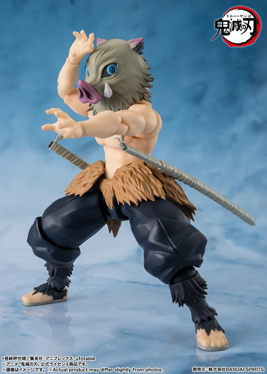 代理版 SHF 鬼滅之刃 嘴平伊之助