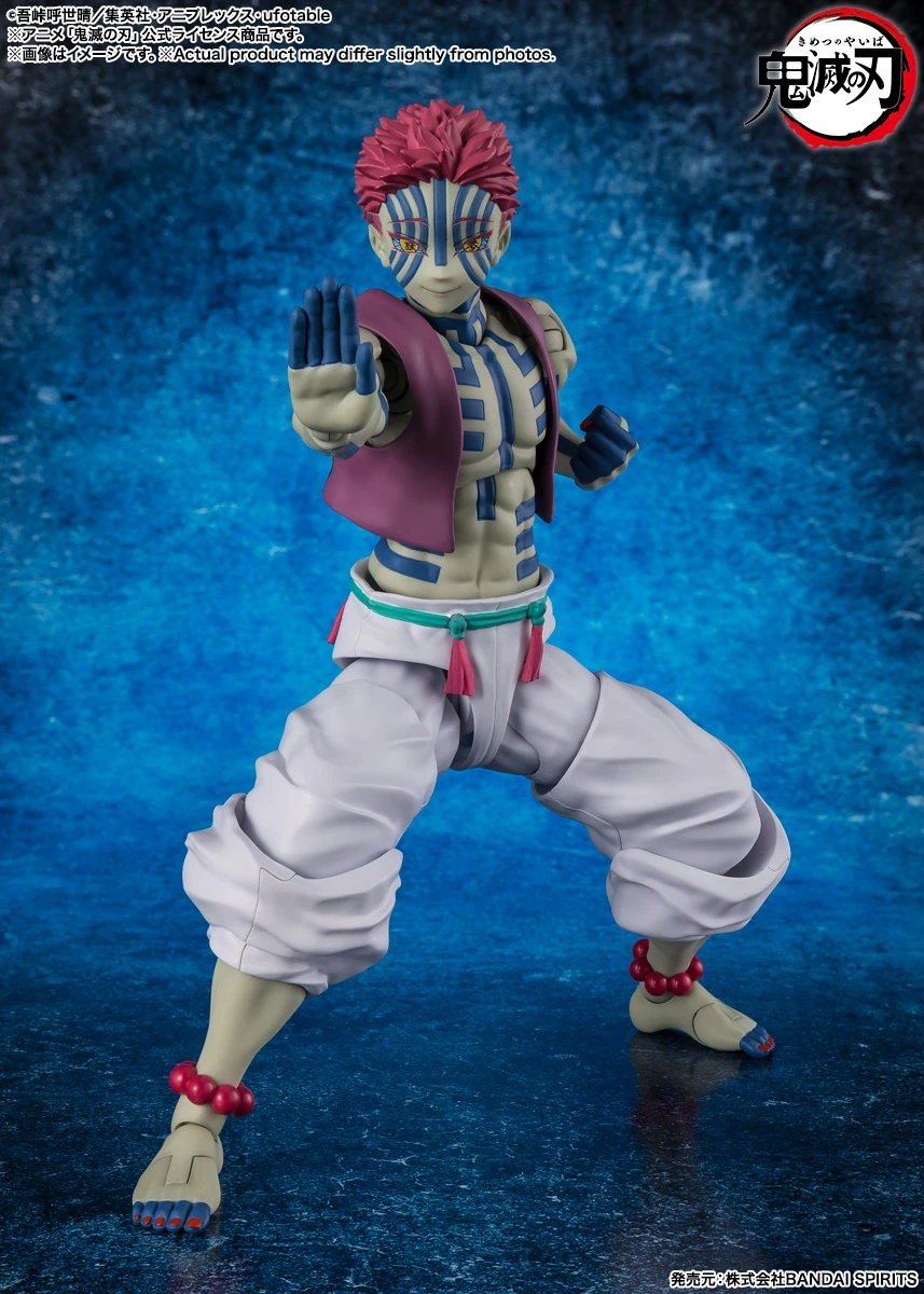 代理版 SHF 鬼滅之刃 上弦參 猗窩座