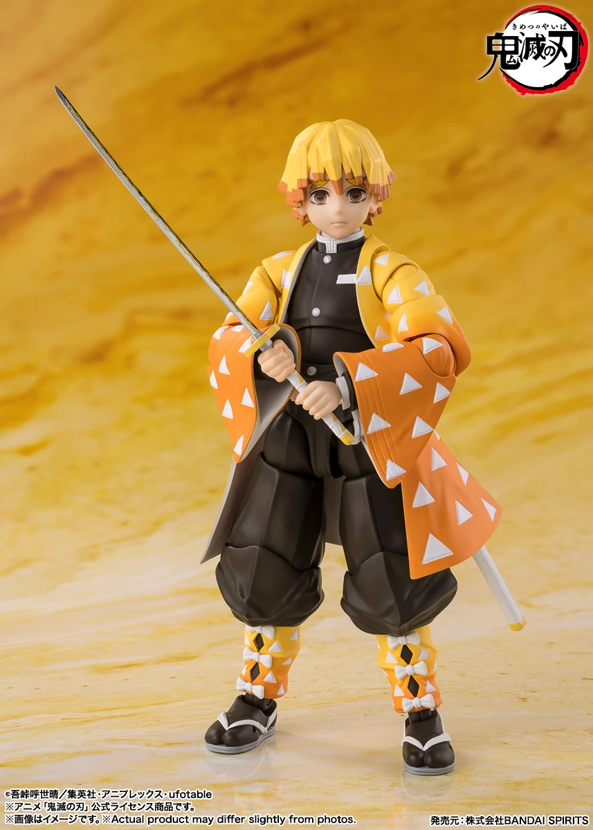 10月預購 代理版 SHF 鬼滅之刃 我妻善逸 0930