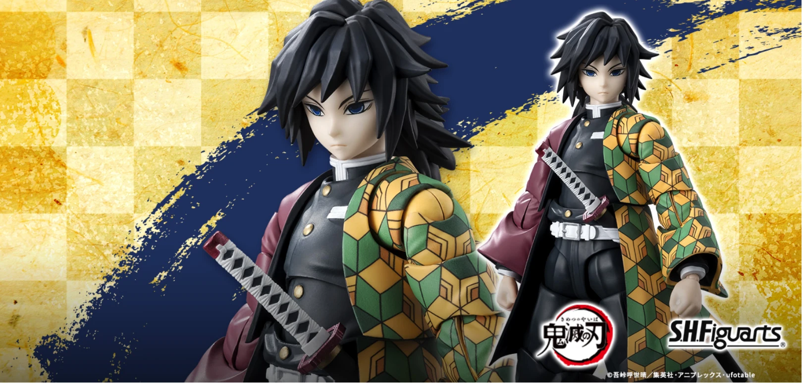 10月預購 代理版 SHF 鬼滅之刃 水柱 富岡義勇 0930