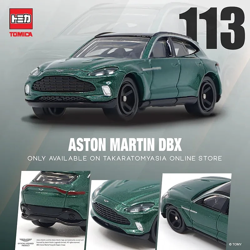 Tomica 113 亞版 奧斯頓馬丁 Aston Martin DBX