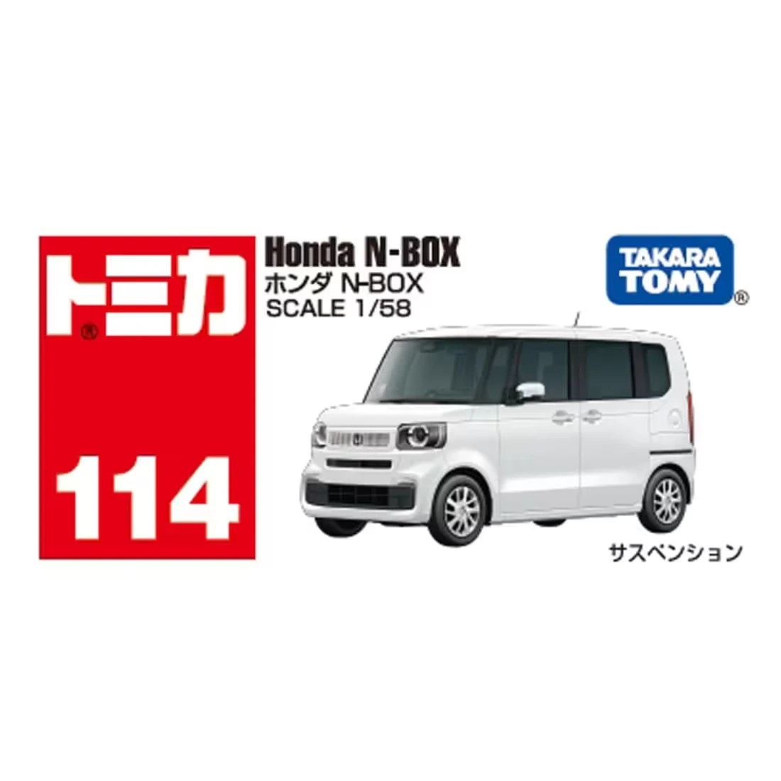Tomica 114 本田 Honda N-BOX