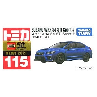 Tomica 115 速霸陸 Subaru WRX S4 STI sport