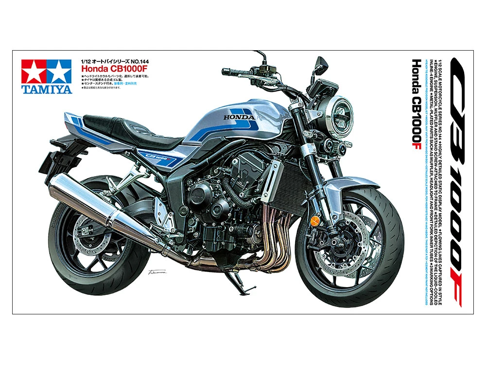 TAMIYA 14144 1/12 Honda CB1000F