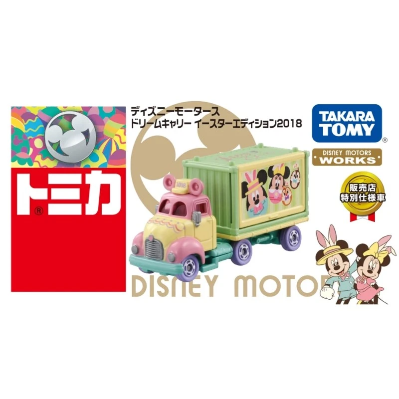 Tomica 迪士尼 復活節巴士 DREAM貨櫃小車 米奇米妮