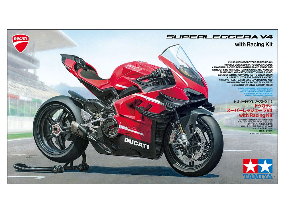 TAMIYA 14143 1/12 杜卡迪 Ducati  Superleggera V4 賽車套件
