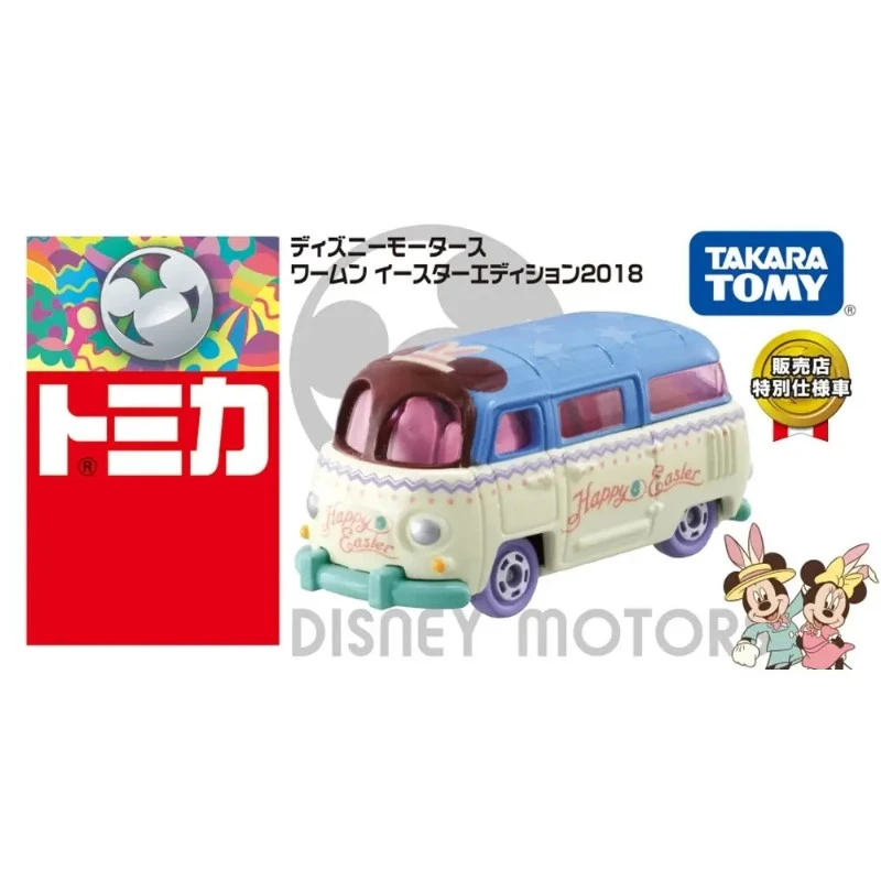Tomica 迪士尼 復活節巴士 米奇