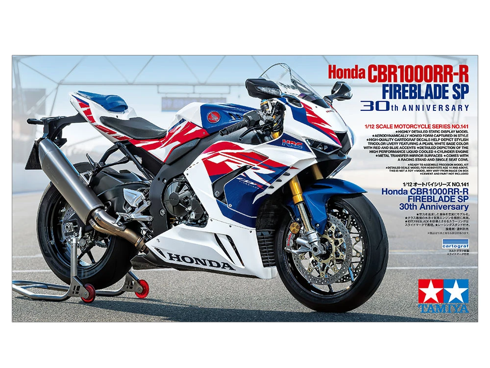 TAMIYA 14141 1/12 本田 Honda CBR1000RR-R FIREBLADE SP
