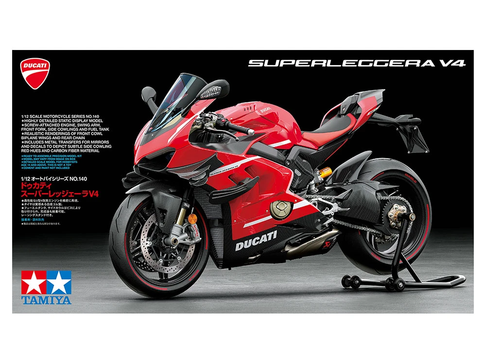 TAMIYA 14140 1/12 杜卡迪 Ducati Superleggera V4