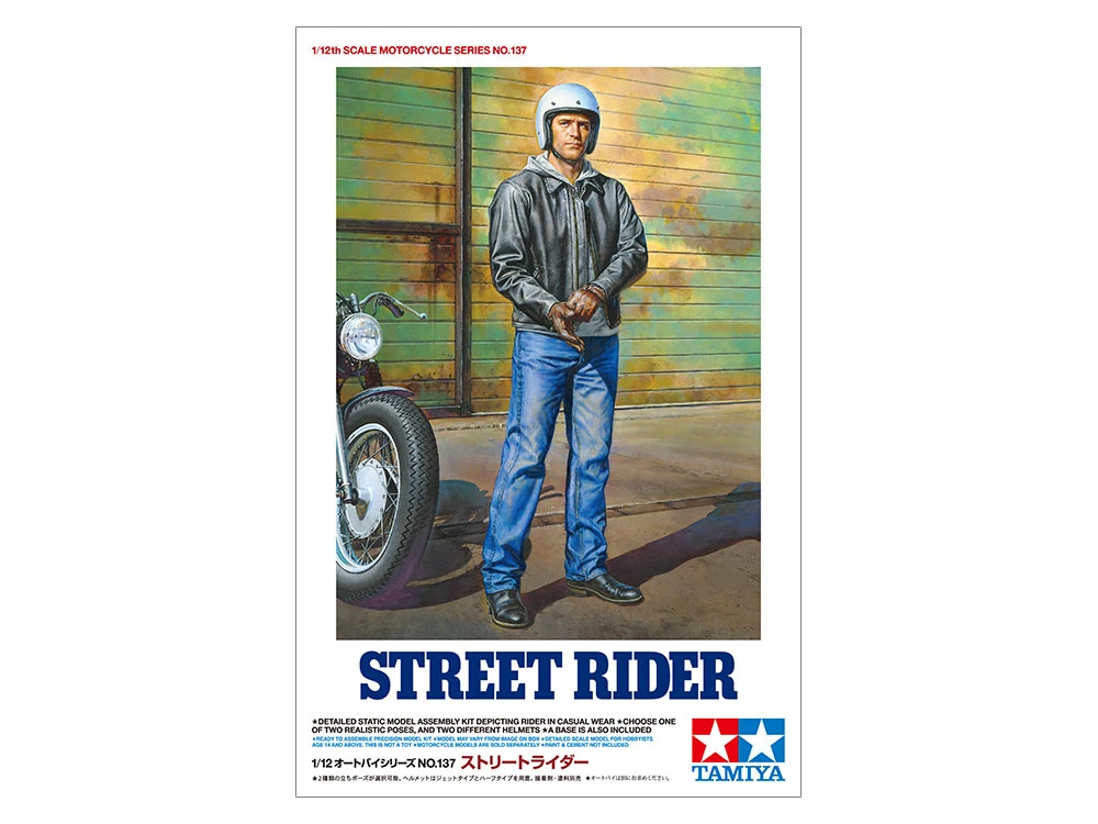 TAMIYA 14137 1/12 STREET RIDER