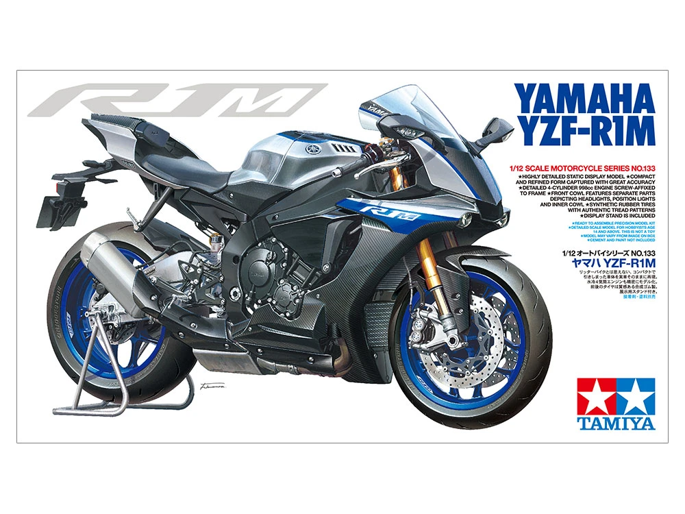 TAMIYA 14133 1/12 YAMAHA YZF-R1M
