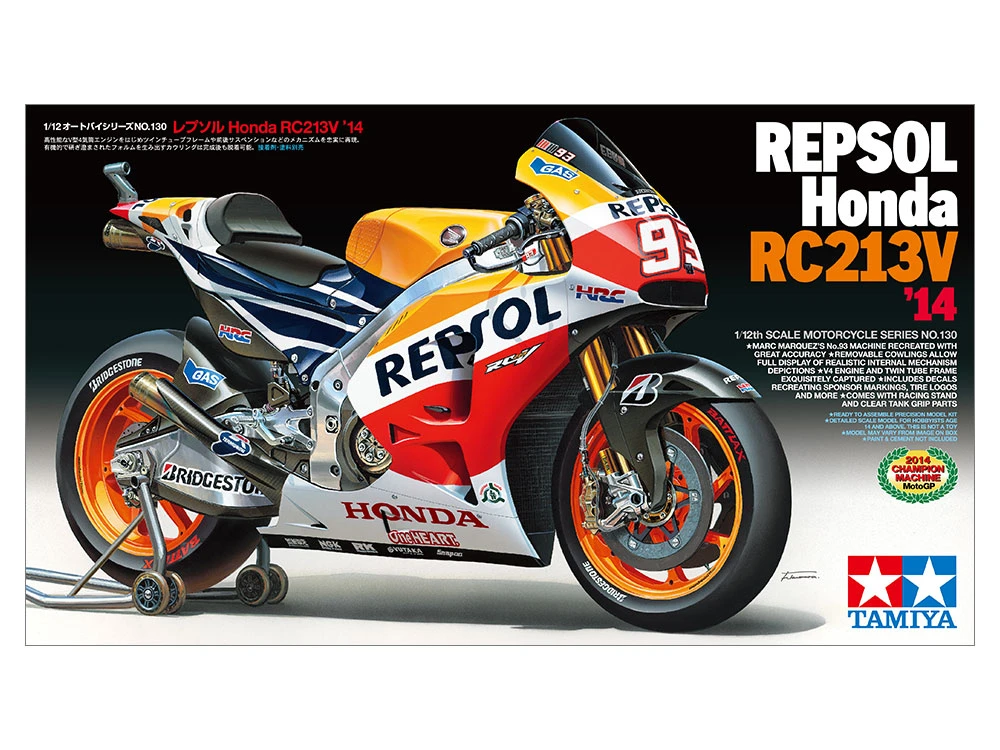 TAMIYA 14130 1/12 Repsol Honda RC213V 2014