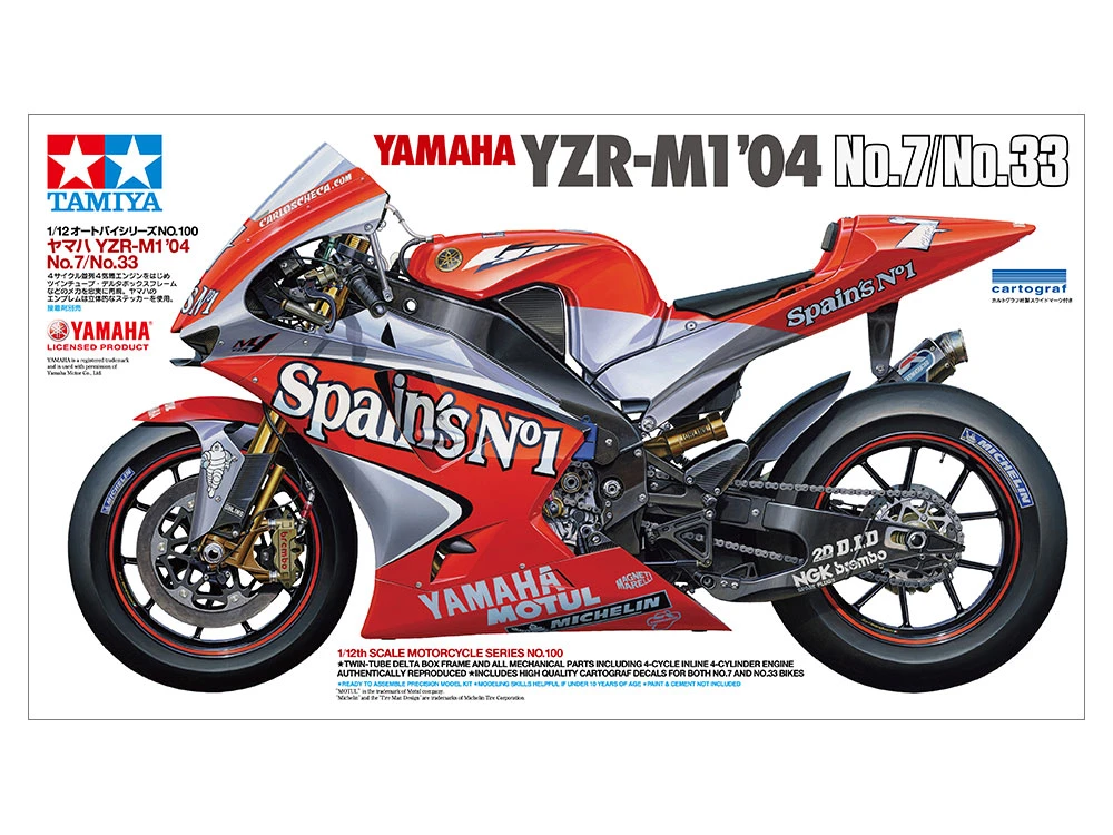 TAMIYA 14100 1/12 Yamaha YZR-M1 2004 No.7/No.33