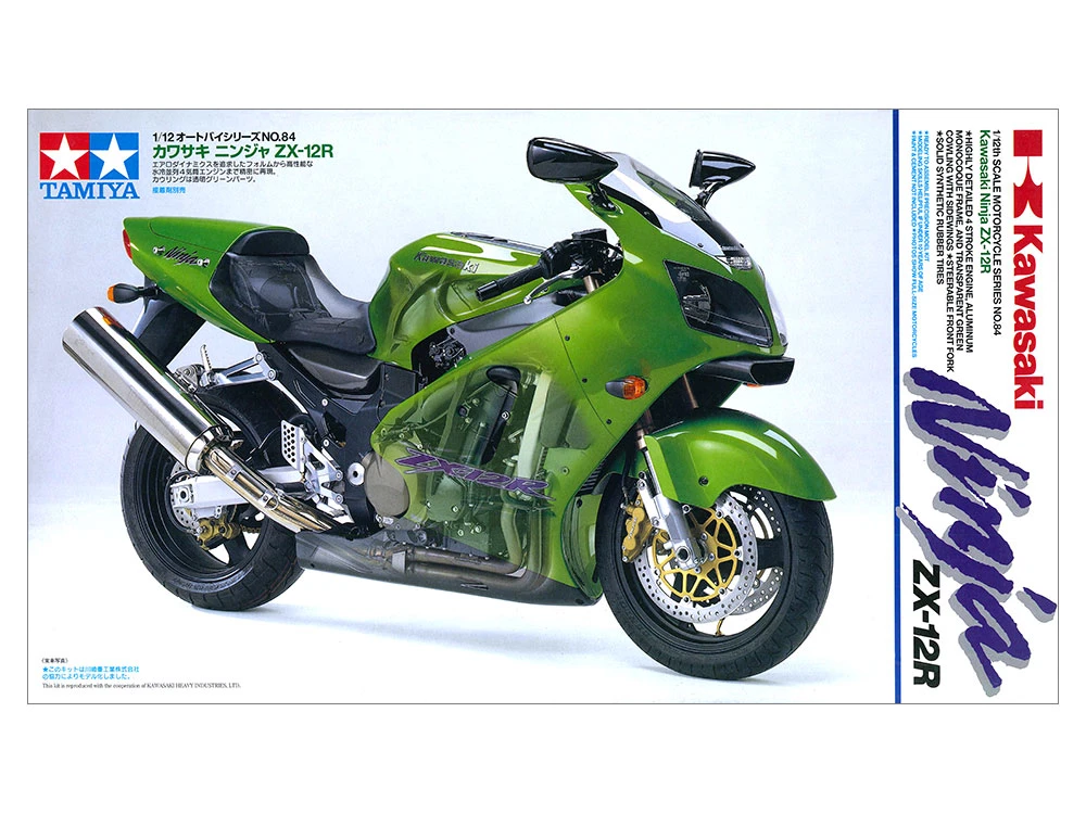 TAMIYA 14084 1/12 Kawasaki Ninja ZX-12R