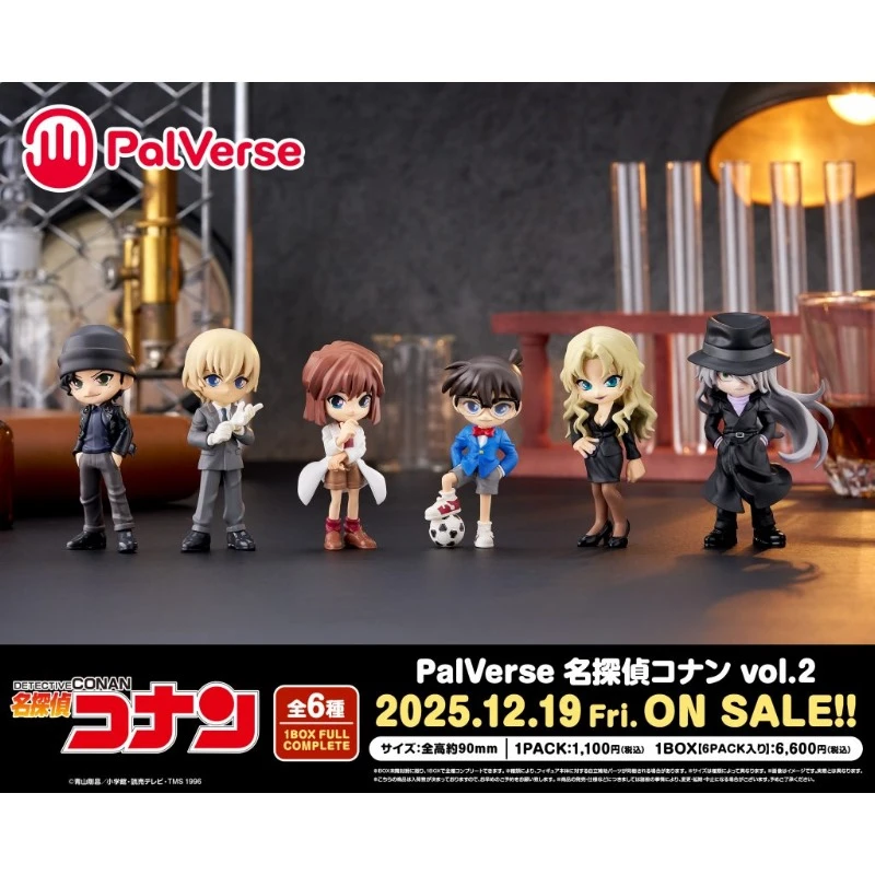 武士道 盒玩 PalVerse 名偵探柯南 Vol.2 一中盒6入 附特典貼紙套組