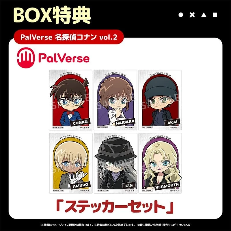武士道 盒玩 PalVerse 名偵探柯南 Vol.2 一中盒6入 附特典貼紙套組