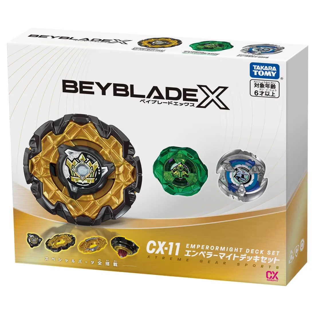 TakaraTomy 戰鬥陀螺X CX-11 帝王威能