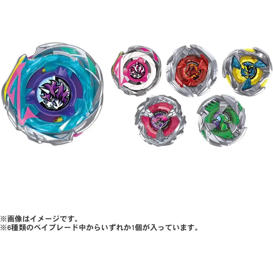 TakaraTomy 戰鬥陀螺X CX-17 隨機強化組 Vol.10