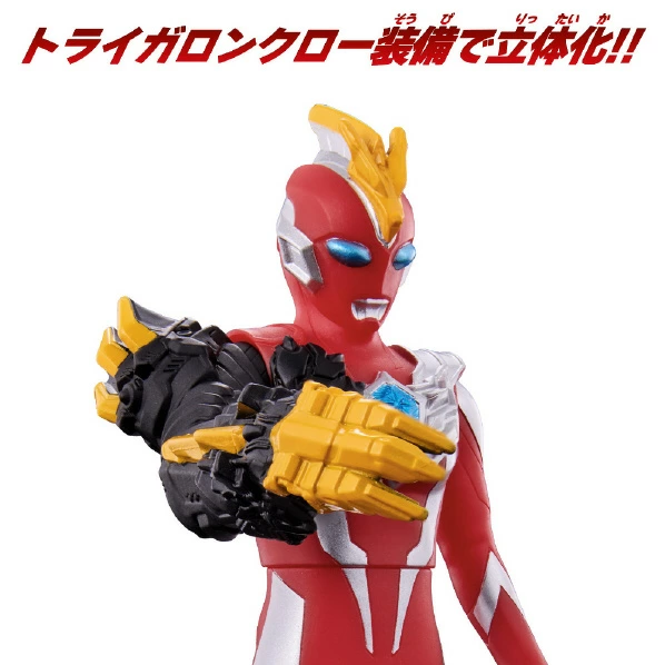 Bandai 超人力霸王 奧米加英雄軟膠 109 奧米加特萊加隆裝甲