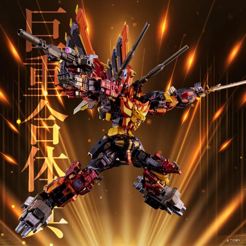 TAKARATOMY 變形金剛 鋼鐵機神 AM-T02 衝雲霄 掠獸金剛