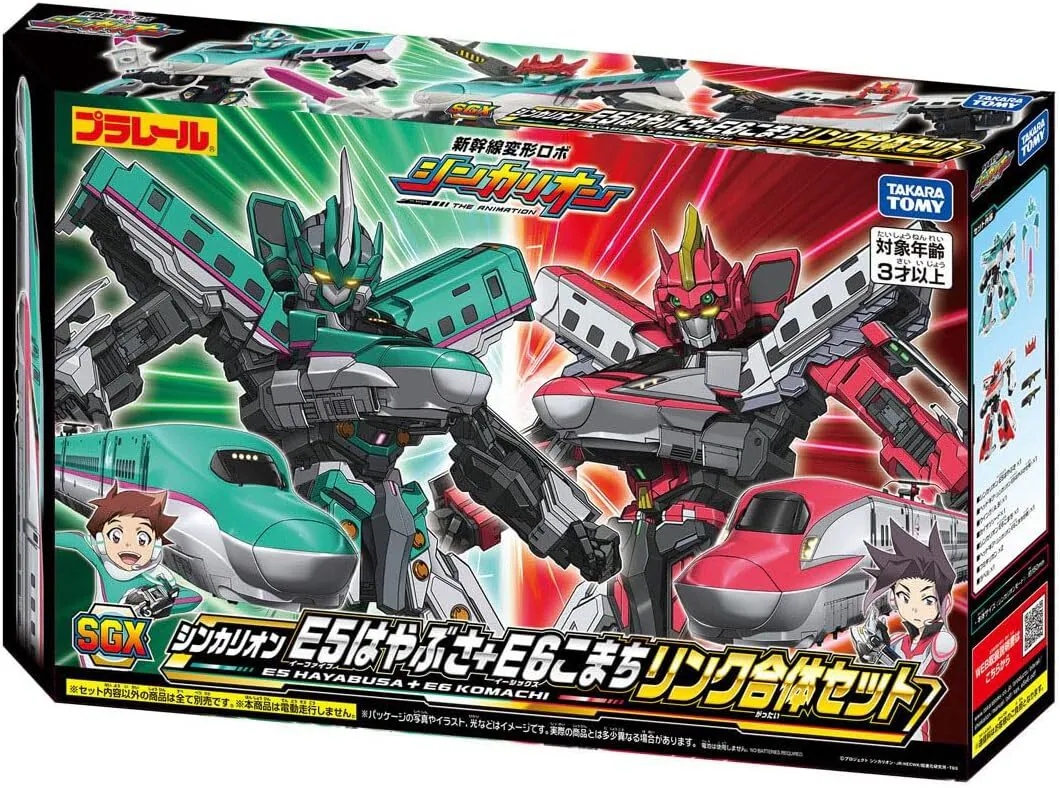 Takaratomy 新幹線變形機器人 SGX E5E6豪華組 2026復刻版