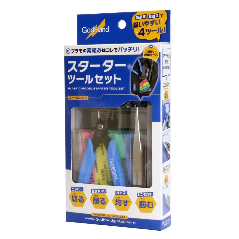 GodHand 神之手 SG-02 模型入門工具組