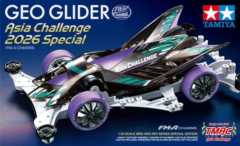 TAMIYA 95706 1/32 四驅車 Geo Glider 亞洲挑戰賽 TMAC2026特別版 FM-A底盤