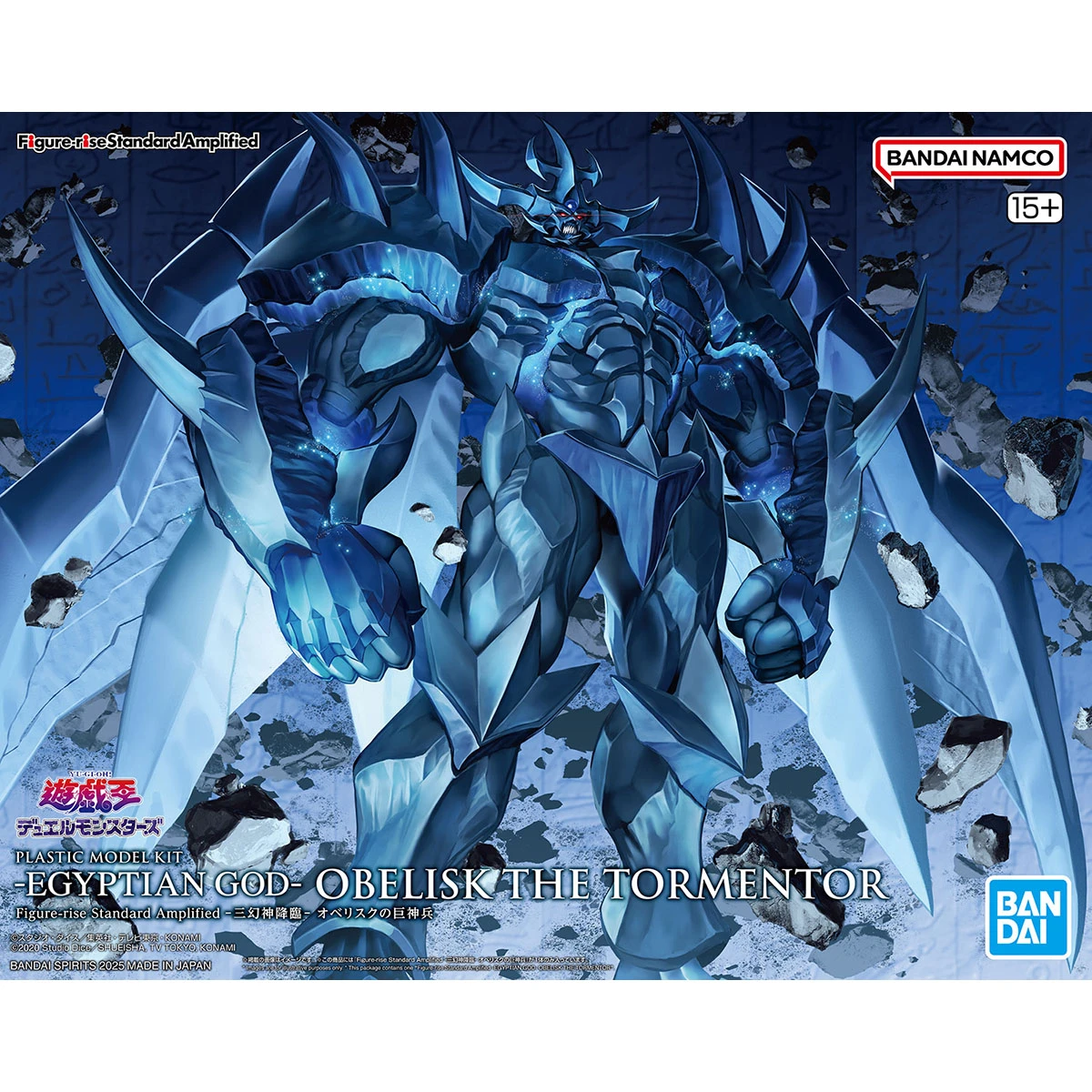 Figure-rise Standard Amplified 遊戲王 三幻神 歐貝利斯克的巨神兵 增幅版