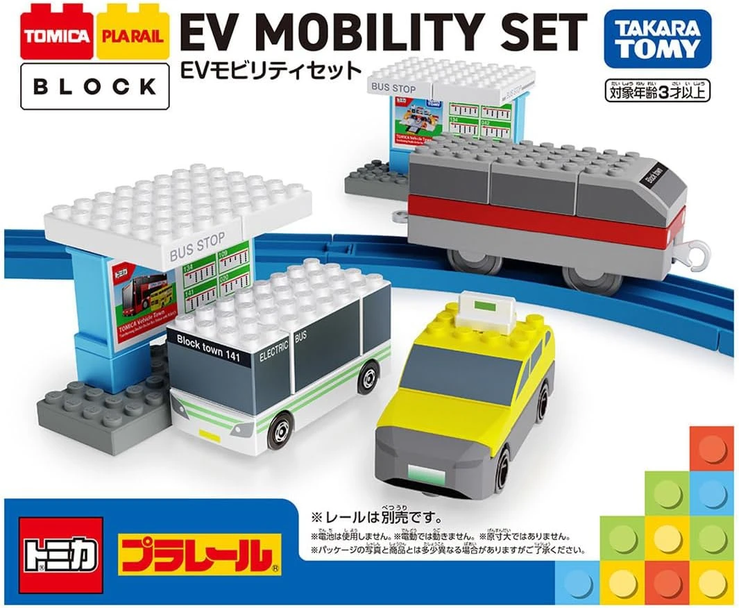 Tomica 多美積木 大眾運輸工具套組