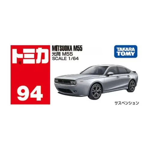 Tomica 094 光岡 M55
