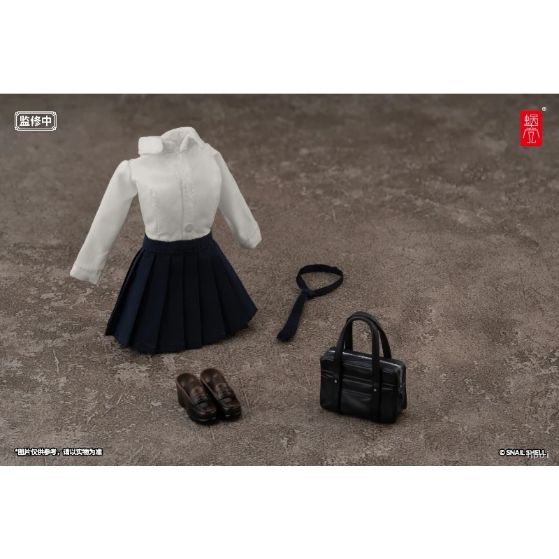 蝸之殼 空想 JK系列 JK服装配件包