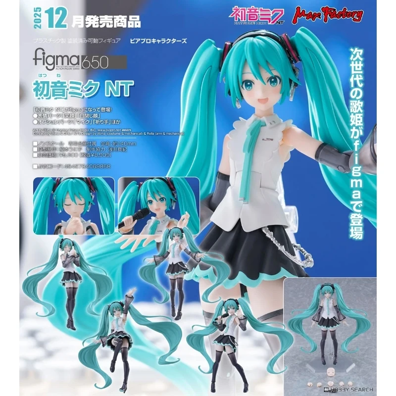 代理版 Max Factory figma 初音未來 NT
