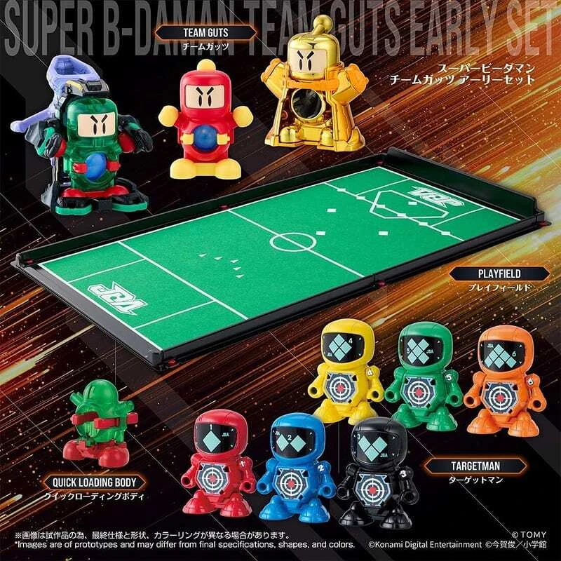 11月預購 TAKARATOMY LEGACYSOUL 彈珠超人 隊伍競技套組 0930