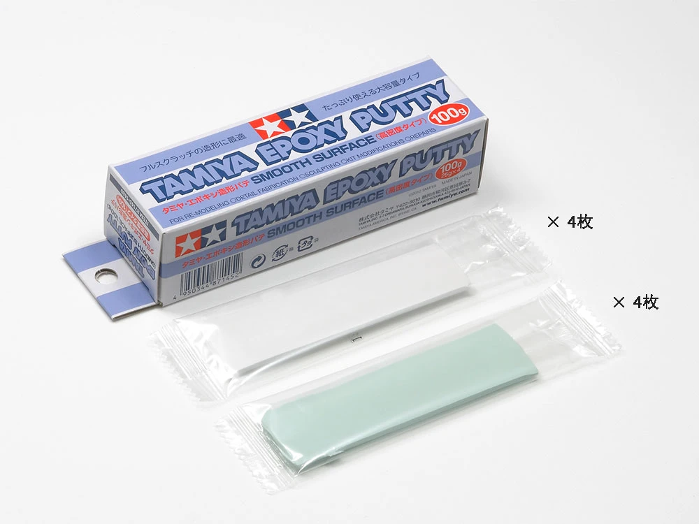 TAMIYA 87145 高密度造型補土 100g