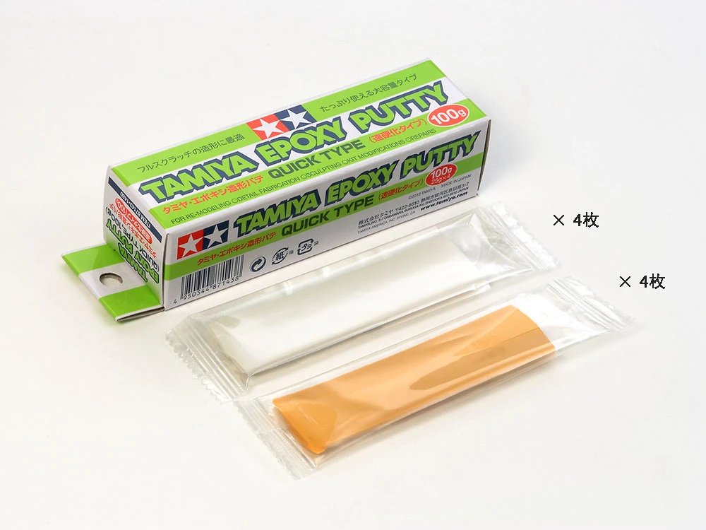 TAMIYA 87143 速硬化造型補土 100g