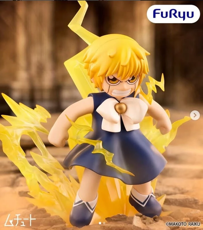 11月預購 FuRyu 景品 魔法少年賈修 Muchute 賈修 貝爾 0930