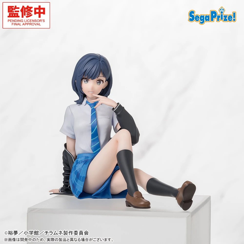 10月預購 SEGA 景品 彈珠汽水瓶裡的千歲同學 PM 七瀨悠月 坐姿