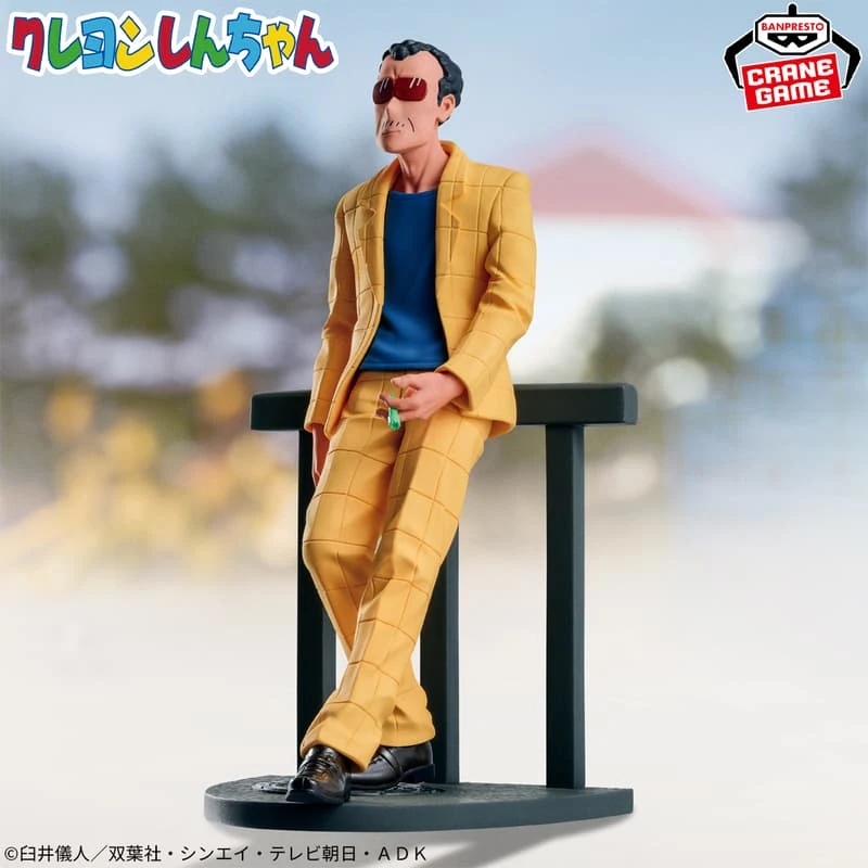 Banpresto 景品 蠟筆小新 工作結束的男人 園長 高倉文太 老大