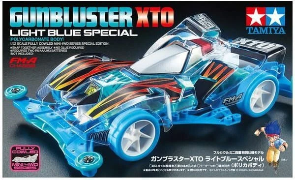 TAMIYA 95439 1/32 四驅車 Gunbluater XTO 水藍特別版 FM-A 底盤(複製)